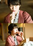 [Photobook]【デジタル限定 YJ PHOTO BOOK】北向珠夕写真集「ゆざめしないうちに。」
