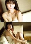 [Photobook]【デジタル限定 YJ PHOTO BOOK】北向珠夕写真集「ゆざめしないうちに。」