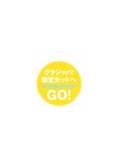 [Photobook]【デジタル限定 YJ PHOTO BOOK】北向珠夕写真集「ゆざめしないうちに。」