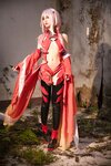 [Cosplay] G44不会受伤 楪祈 [20P-155MB]