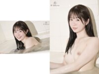 [Photobook] Emika2 恋咲くビタースウィート 白上咲花