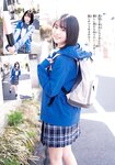 [Shonen Champion] 2026 No.20