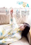 [Shonen Champion] 2026 No.20