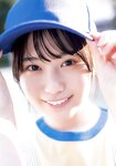 [Shonen Champion] 2026 No.20