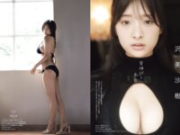 GIRLS graph. 010 榎原依那 水島美結 沢美沙樹 瑚々 葉月あや 堀みなみ ぽたみう てるる ひいらぎなこ