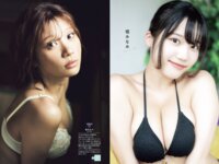 GIRLS graph. 010 榎原依那 水島美結 沢美沙樹 瑚々 葉月あや 堀みなみ ぽたみう てるる ひいらぎなこ