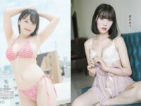 GIRLS graph. 010 榎原依那 水島美結 沢美沙樹 瑚々 葉月あや 堀みなみ ぽたみう てるる ひいらぎなこ