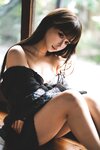 [Cosplay] 蠢沫沫 橘子 [30P-326MB]