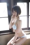 [Photobook] えなこ ヤングガンガンデジタル限定写真集「くぎ付け」