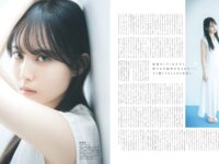 [blt graph.] vol.114 2026 BEBRUARY