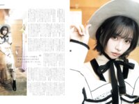 [blt graph.] vol.114 2026 BEBRUARY