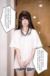 [Cosplay] Quan冉有点饿 tora酱的秘密男友 [112P-943MB]