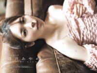 [B.L.T.] 2026.05 筒井あやめ 乃木奈於 森平麗心 長谷川稀未 田中沙友利 山本杏 松本日向 他