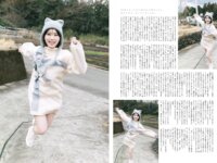 [B.L.T.] 2026.05 筒井あやめ 乃木奈於 森平麗心 長谷川稀未 田中沙友利 山本杏 松本日向 他