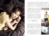 [B.L.T.] 2026.05 筒井あやめ 乃木奈於 森平麗心 長谷川稀未 田中沙友利 山本杏 松本日向 他
