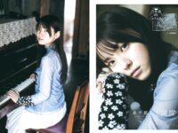 [B.L.T.] 2026.05 筒井あやめ 乃木奈於 森平麗心 長谷川稀未 田中沙友利 山本杏 松本日向 他