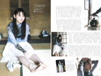 [B.L.T.] 2026.05 筒井あやめ 乃木奈於 森平麗心 長谷川稀未 田中沙友利 山本杏 松本日向 他