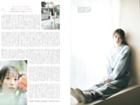 [B.L.T.] 2026.05 筒井あやめ 乃木奈於 森平麗心 長谷川稀未 田中沙友利 山本杏 松本日向 他
