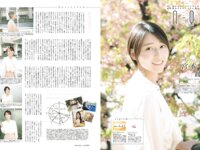 [B.L.T.] 2026.05 筒井あやめ 乃木奈於 森平麗心 長谷川稀未 田中沙友利 山本杏 松本日向 他