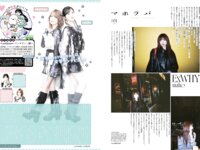 [B.L.T.] 2026.05 筒井あやめ 乃木奈於 森平麗心 長谷川稀未 田中沙友利 山本杏 松本日向 他
