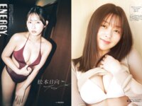 [B.L.T.] 2026.05 筒井あやめ 乃木奈於 森平麗心 長谷川稀未 田中沙友利 山本杏 松本日向 他