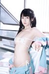 [Cosplay] 不呆猫 涂油教室实习生 [76P1V-1.18GB]