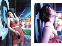アサ芸SEXY女優写真集 AS I AM - あるがままに - 葵つかさ