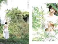アサ芸SEXY女優写真集 AS I AM - あるがままに - 葵つかさ