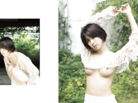アサ芸SEXY女優写真集 AS I AM - あるがままに - 葵つかさ
