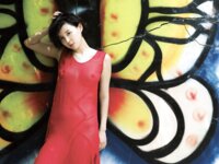 アサ芸SEXY女優写真集 AS I AM - あるがままに - 葵つかさ