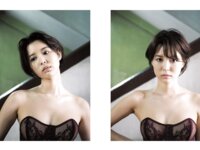 アサ芸SEXY女優写真集 AS I AM - あるがままに - 葵つかさ