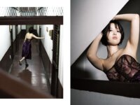 アサ芸SEXY女優写真集 AS I AM - あるがままに - 葵つかさ