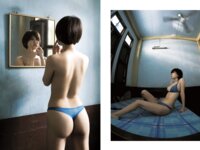 アサ芸SEXY女優写真集 AS I AM - あるがままに - 葵つかさ