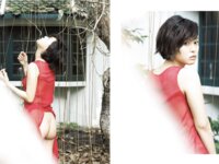 アサ芸SEXY女優写真集 AS I AM - あるがままに - 葵つかさ