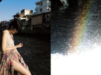 アサ芸SEXY女優写真集 AS I AM - あるがままに - 葵つかさ