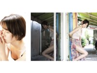 アサ芸SEXY女優写真集 AS I AM - あるがままに - 葵つかさ