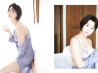 アサ芸SEXY女優写真集 AS I AM - あるがままに - 葵つかさ