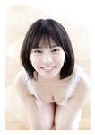 [Photobook]【デジタル限定 YJ PHOTO BOOK】芳賀礼（NMB48）写真集「なんばで一番かわいいコ！」(2026-04-16)