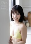[Photobook]【デジタル限定 YJ PHOTO BOOK】芳賀礼（NMB48）写真集「なんばで一番かわいいコ！」(2026-04-16)