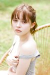 FRIDAYデジタル写真集 加藤ナナ「ドールなビキニボディ vol.2」