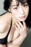 FRIDAY GOLD 2026.04.17 高野真央 艶肌ダイヤモンド