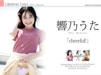 [Graphis] Gals – Uta Hibino 響乃うた cheerful! vol.1