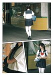 [Cosplay] 阿薰kaOri 放学后 [310P9V-4.24GB]