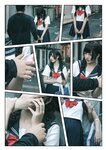 [Cosplay] 阿薰kaOri 放学后 [310P9V-4.24GB]