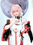[Cosplay] 星之迟迟 2025年10月计划A 鸣潮 长离 [24P-74MB]