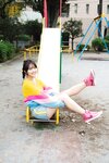 FLASHデジタル写真集 豊田ルナ Updated-Me