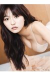 FLASHデジタル写真集 豊田ルナ Updated-Me