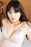 FLASHデジタル写真集 豊田ルナ Updated-Me