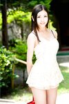 [Photobook] PRESTIGE POSE MESSAGE 藤井あいさ 01