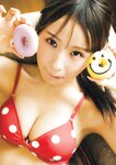 [Big Comic Spirits] 2026 No.20